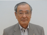 理事長
